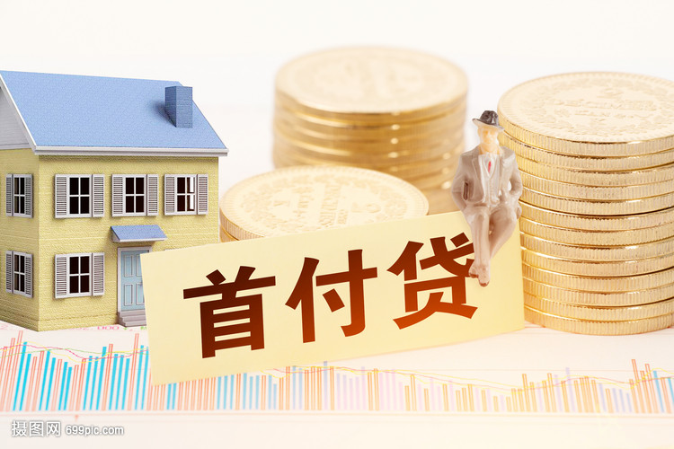 杭州32押车借钱：安全、便捷的资金解决方案